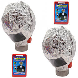 Комплект 2 шт Протигаз фільтруючий Fire mask / Протипожежна маска-протигаз