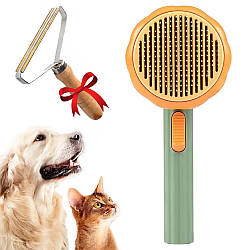 Гребінець для шерсті котів та собак + Подарунок Щітка бритва для одягу / Пуходерка з кнопкою