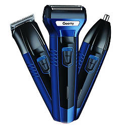 Бритва універсальна 3в1, для бороди та носа, GM-566 / Тример від акумулятора для волосся