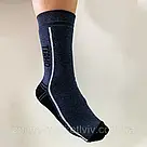 Жіночі термошкарпетки вовняні 36-40р, Termo Socks / Зимові шкарпетки / Теплі шкарпетки високі, фото 4