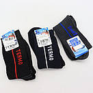 Жіночі термошкарпетки вовняні 36-40р, Termo Socks / Зимові шкарпетки / Теплі шкарпетки високі, фото 10
