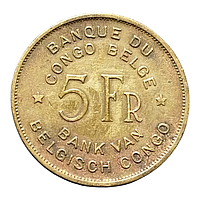 Бельгійське Конго 5 франків, 1947