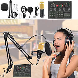 Студійний комплект для запису EL-V9XPro / Аудіокарта звукова + Мікрофон зі стійкою / Комплект для звукозапису