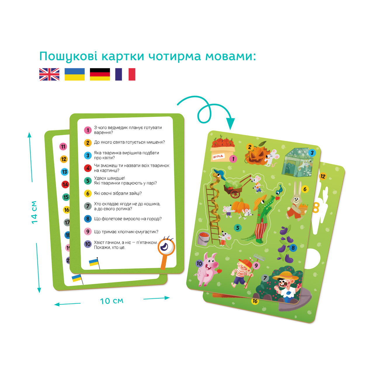 Product image preview