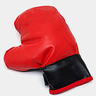 Дитячий боксерський набір Стійка 80-110см + рукавички + насос / Груша для боксу / Боксерська груша на стійці, фото 8