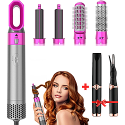 Мультистайлер 5 в 1 Hot Air Styler 5 насадок + Подарунок Щипці для вій LY-150 / Стайлер для волосся