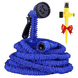 Шланг для поливу 45м Magic Hose + Подарунок Садовий спринклер на 360° / Шланг, що розтягується / Поливальний шланг