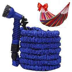Шланг для поливу 45 м Magic Hose + Подарунок Гамак гавайський 190х80см / Шланг, що розтягується / Поливальний шланг
