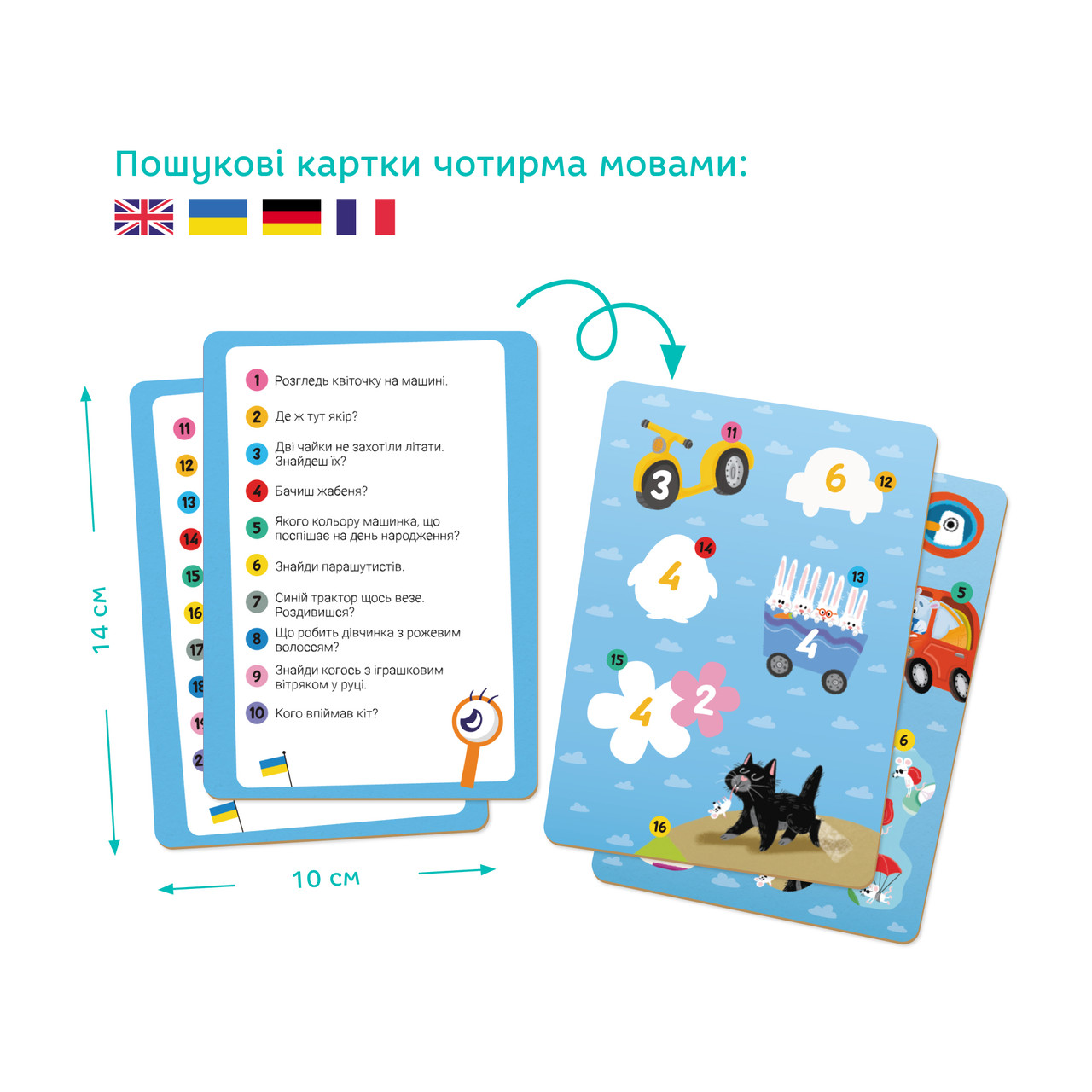 Product image preview