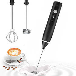 Ручний міксер капучинатор із насадками, Чорний / Портативний міні міксер для молока / Бездротовий вінчик для яєць