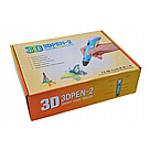 3D ручка принтер з дисплеєм та трафаретами + стрижні, DL93, Блакитна / 3д ручка для малювання / Ручка 3д дитяча, фото 10