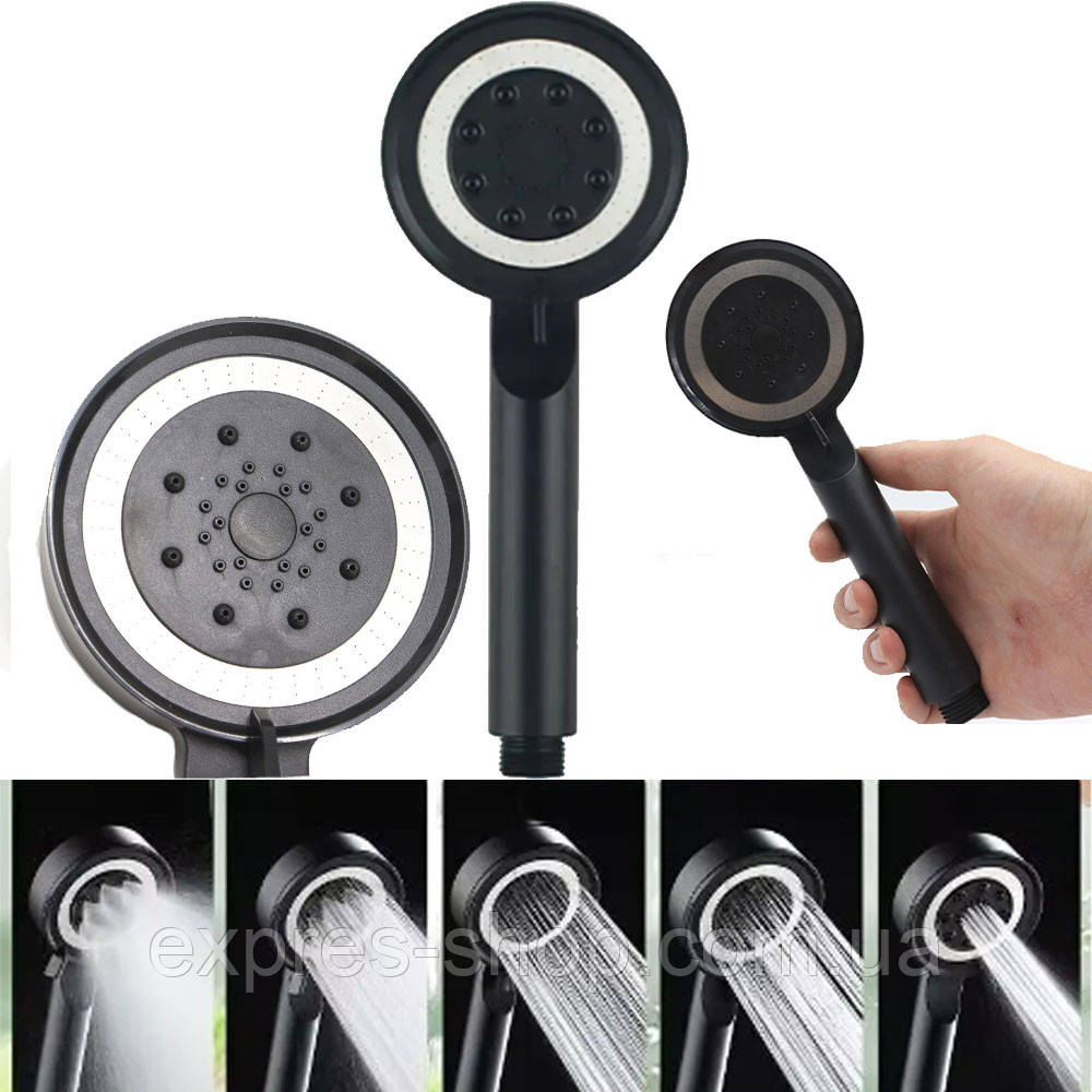 Лійка для душу, 5 режимів, Чорна / Насадка для душу / Масажна лійка / Душова лійка / Насадка на душ, фото 1
