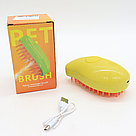 Парова щітка для вичісування шерсті + Подарунок Іграшка м'яч PetGravity / Масажна щітка від шерсті з паром, фото 9