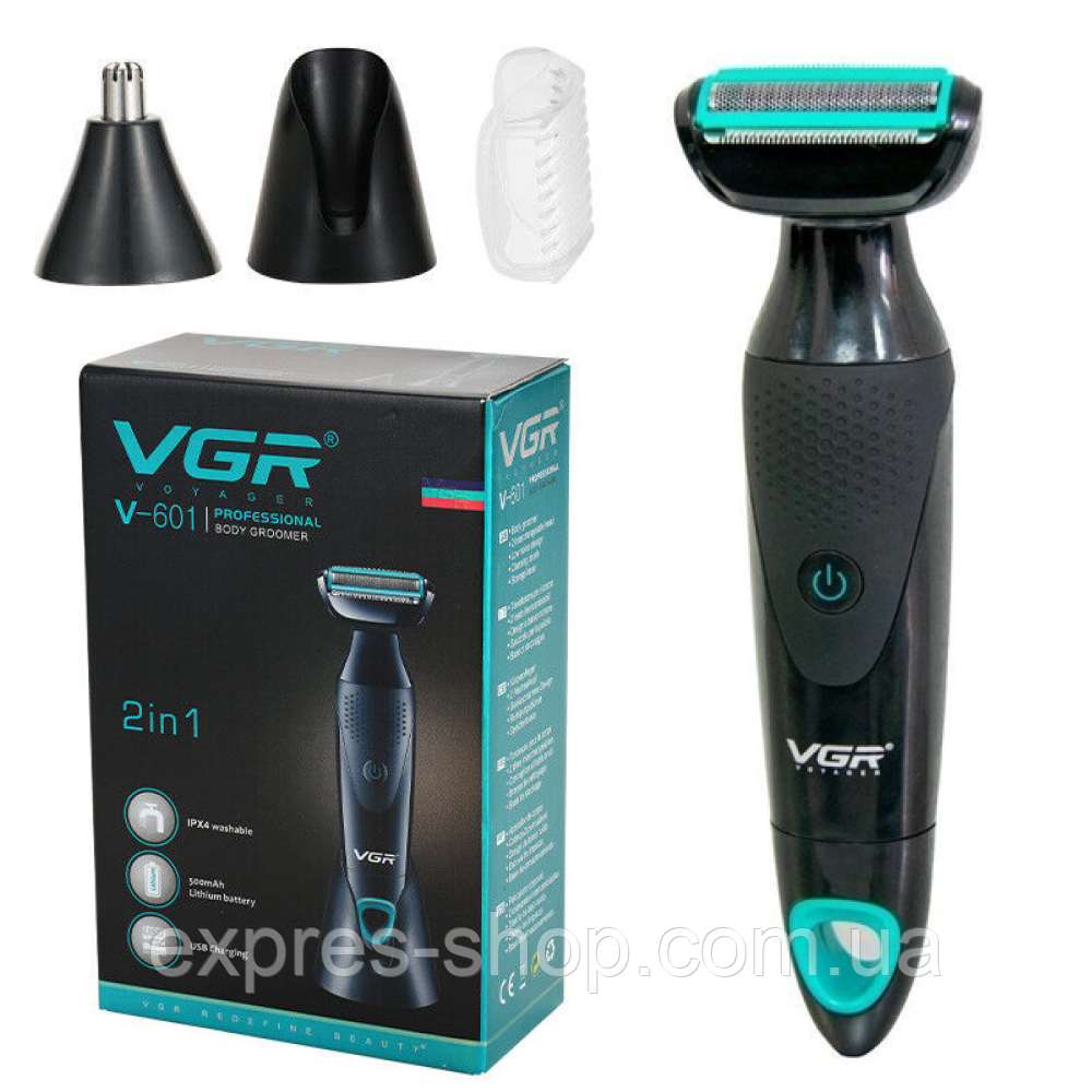 Акумуляторна електробритва 2в1 з USB, VGR V-601 / Чоловічий триммер для носа та вух з підставкою, фото 1