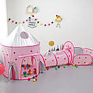 Дитячий будиночок намет з тунелем та басейном для кульок / Ігровий намет для дітей / Складаний намет, фото 2