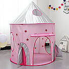 Дитячий будиночок намет з тунелем та басейном для кульок / Ігровий намет для дітей / Складаний намет, фото 4