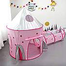 Дитячий будиночок намет з тунелем та басейном для кульок / Ігровий намет для дітей / Складаний намет, фото 8