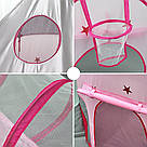 Дитячий будиночок намет з тунелем та басейном для кульок / Ігровий намет для дітей / Складаний намет, фото 9