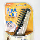 Електричний гребінець для вичісування собак KNOT OUT / Гребінець для котів / Гребінець для тварин, фото 7