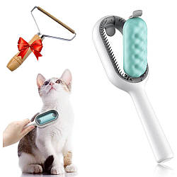 Щітка для вичісування 4в1 LY-364 + Подарунок Щітка для кошлатання і шерсті / Щітка для вичісування шерсті