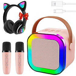 Караоке з 2 мікрофонами К12 + Подарунок Навушники з вушками VZV-23M / Портативна колонка для караоке