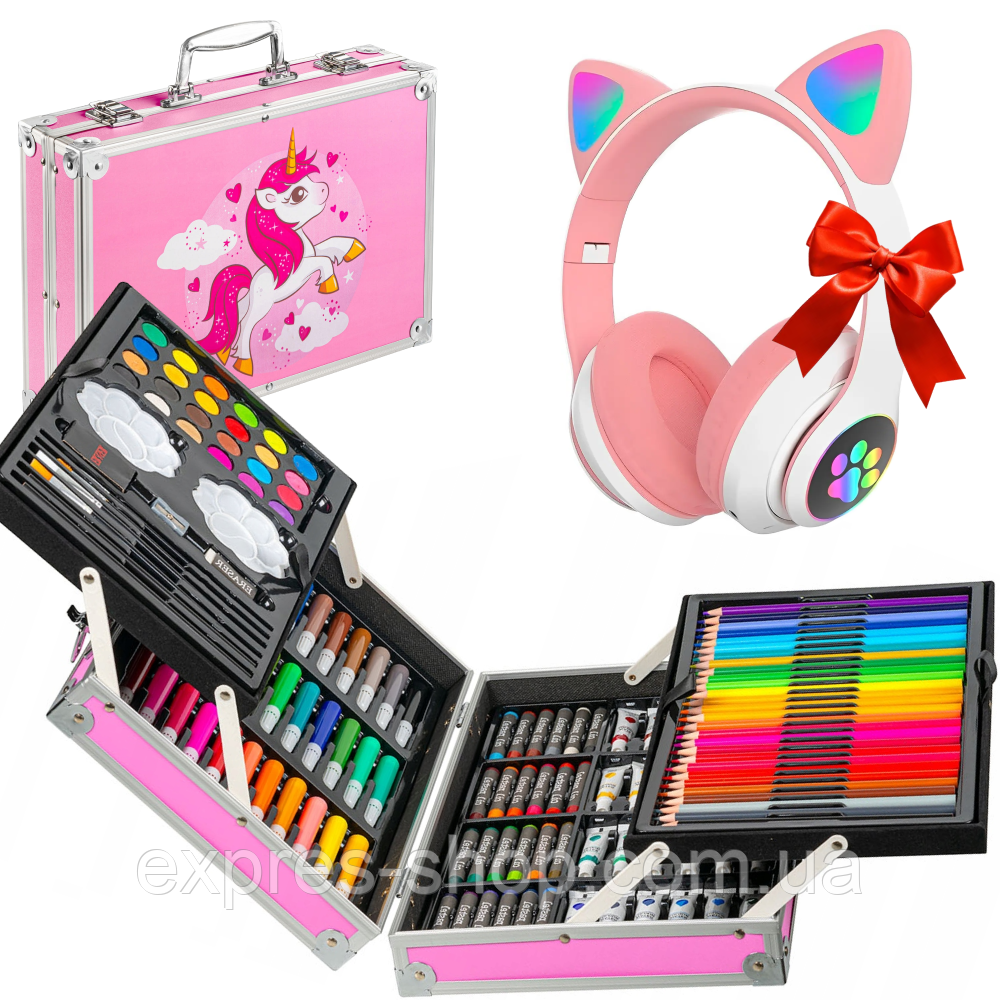 Набір для малювання 145шт + Подарунок Бездротові навушники Cat VZV-23M / Дитячий набір для творчості, фото 1