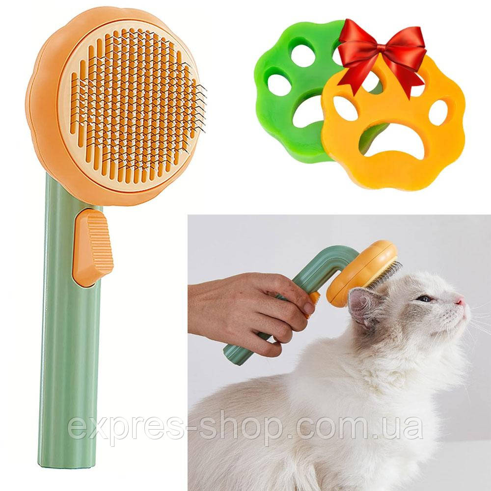 Гребінець для шерсті + Подарунок Силіконові лапки / Пуходерка з кнопкою / Щітка для вичісування шерсті, фото 1