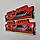 Пара оперативної пам'яті G.Skill RipjawsX DDR3 16Gb (2x8Gb) 1866MHz PC3-14900U 2R8 CL10 (F3-14900CL10D-16GBXL) Б/В, фото 5
