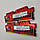 Пара оперативної пам'яті G.Skill RipjawsX DDR3 16Gb (2x8Gb) 1866MHz PC3-14900U 2R8 CL10 (F3-14900CL10D-16GBXL) Б/В, фото 9