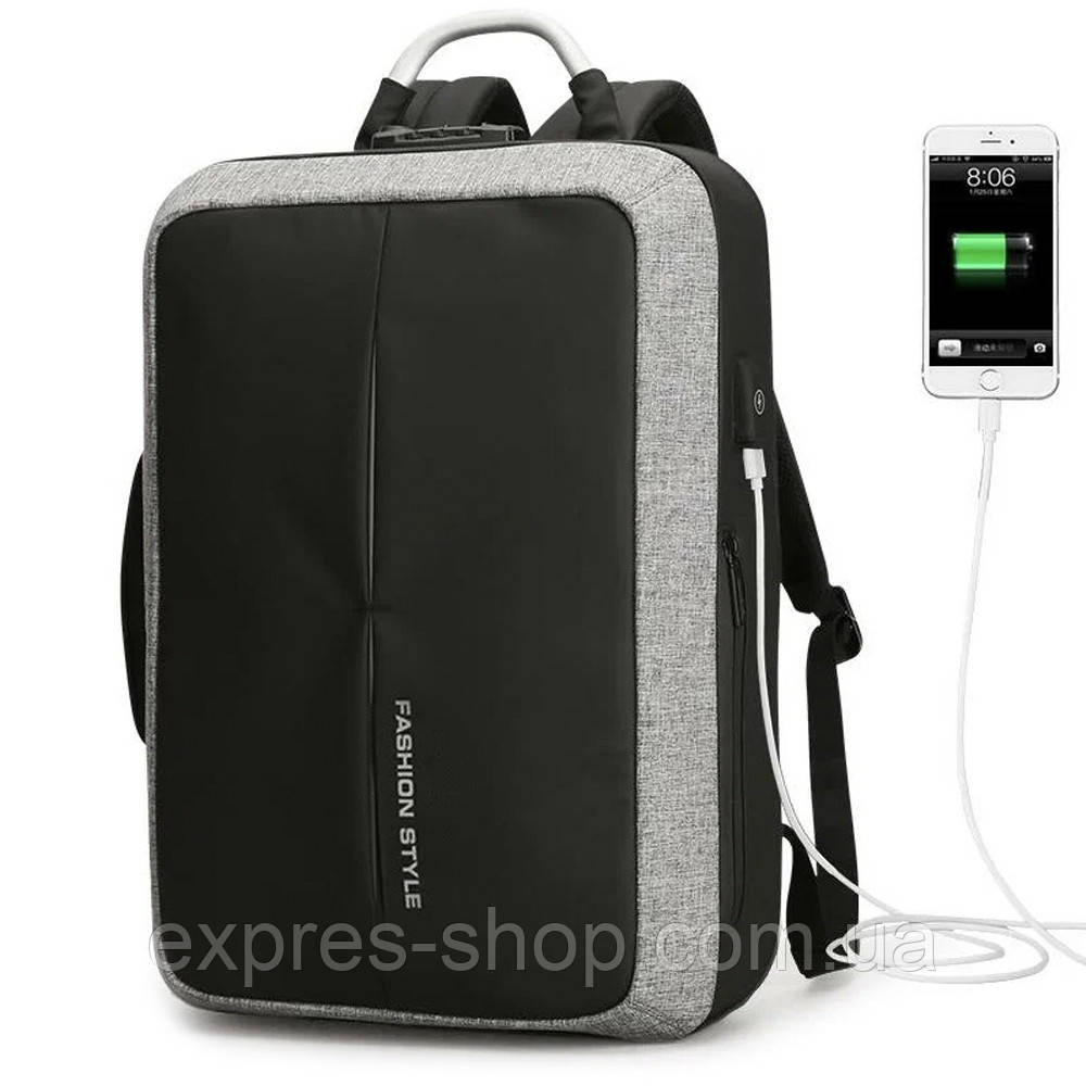 Рюкзак чоловічий з кодовим замком та USB виходом, 48х36х10 см / Міський рюкзак для ноутбука / Дорожній рюкзак, фото 1
