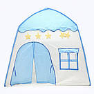 Дитячий ігровий намет у вигляді будиночка, 130х130х100 см, Синій / Дитячий будиночок намет / Намет для дітей, фото 4