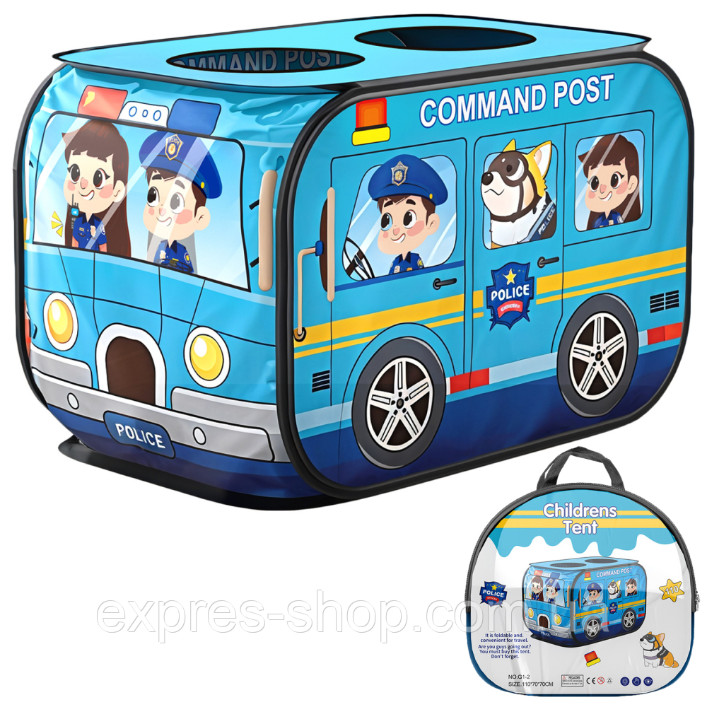 Ігровий намет для дітей 110х70х70см, Kids Playhouse Поліцейська машина, Блакитний / Дитячий намет складний, фото 1