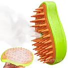 Парова щітка для вичісування + Подарунок Силіконова лапка для видалення шерсті 1шт / Гребінець для тварин, фото 2
