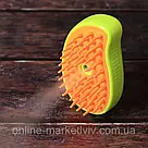 Парова щітка для вичісування + Подарунок Силіконова лапка для видалення шерсті 1шт / Гребінець для тварин, фото 7