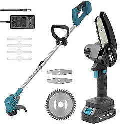 Набір акумуляторний 2в1 ланцюгова пилка та триммер для трави 48В, KRA-808 / Газонокосарка акумуляторна