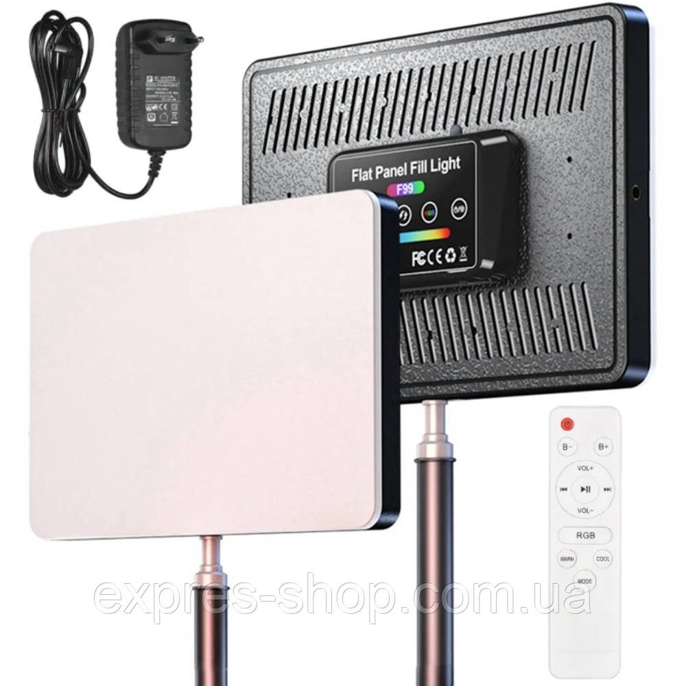 LED-лампа для студійного освітлення 22х15,5см, від мережі, RGB + пульт, F99 / Прямокутна лампа для фото та відео, фото 1