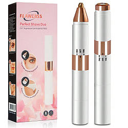 Жіночий тример для обличчя 2в1, від USB / Електричний триммер для брів / Тример епілятор