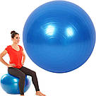 М'яч для фітнесу 60 см + Подарунок Фітнес резинки 5шт / Гімнастичний м'яч для йоги / Фітнес-м'яч для пілатесу, фото 2