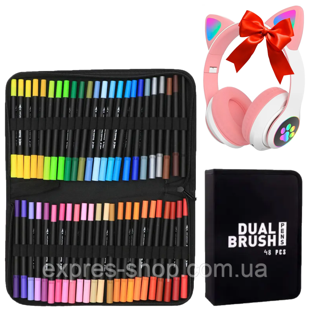 Маркери 48шт з сумкою, Color pencil + Подарунок Навушники бездротові Cat VZV-23M / Набір маркерів для малювання, фото 1