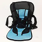 Безкаркасне дитяче автокрісло Multi Function Car Cushion, Синє / Крісло автомобільне, фото 3