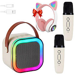 Дитяче караоке К12 + Подарунок Бездротові навушники Cat VZV-23M / Портативна колонка-караоке з мікрофонами