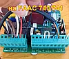 Плата управління відкатним приводом FAAC 740D, фото 4
