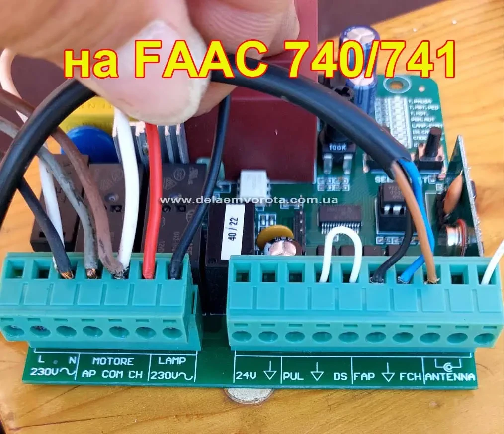 Плата управління відкатним приводом FAAC 740D