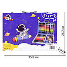 Набір для малювання в кейсі 128 предметів, Космонавт, Синій / Дитячий набір для творчості / Набір художника, фото 9