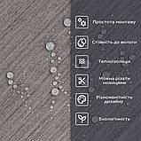 Самоклеюча стінова PET плитка 600*300*2mm (D) SW-000002343, фото 4