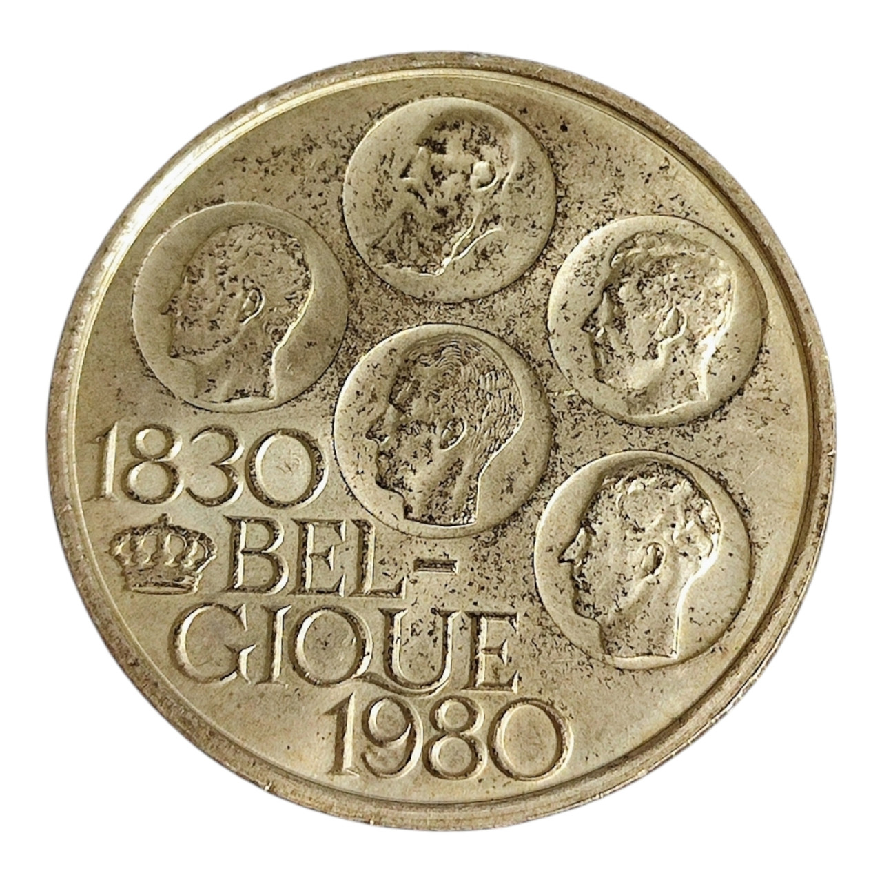 Бельгія 500 франків, 1980 150 років незалежності (BELGIQUE)