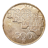 Бельгія 500 франків, 1980 150 років незалежності (BELGIQUE), фото 3