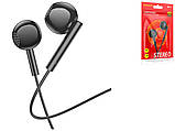 Навушники пластикові BOROFONE BM76 Ocean universal with mic чорні, фото 5