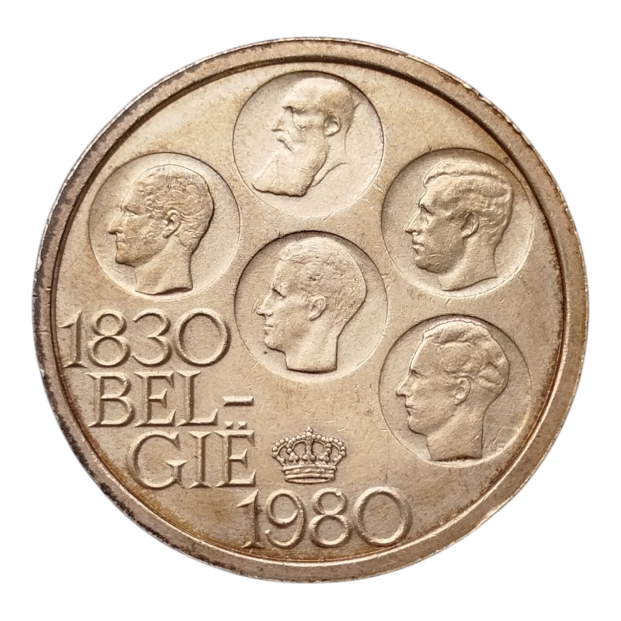 Бельгія 500 франків, 1980 150 років незалежності (BELGIË)