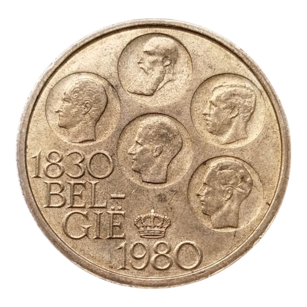 Бельгія 500 франків, 1980 150 років незалежності (BELGIË)